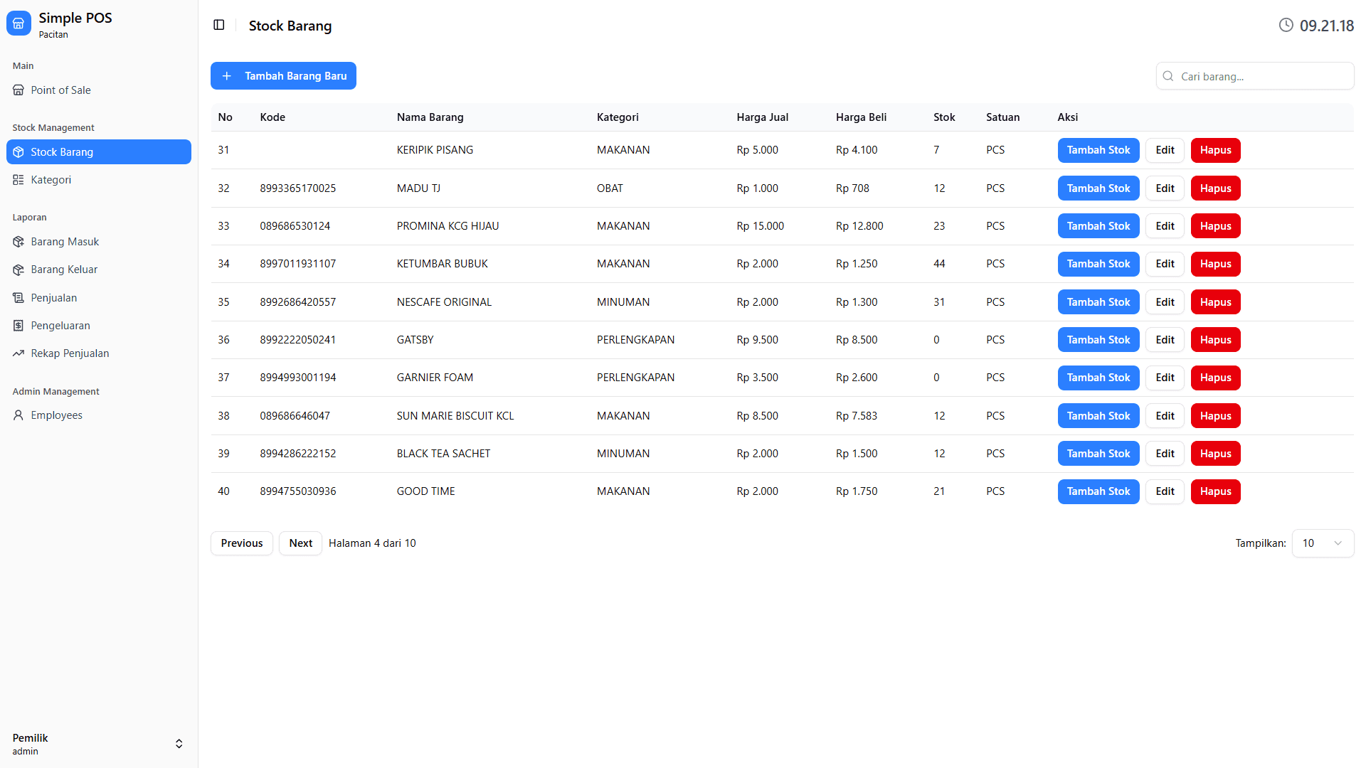 Simple POS System - 4